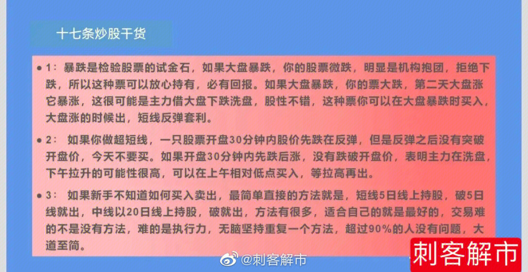 黄金ak47_黄金ak和茉莉ak哪个好_黄金470一克值得买吗