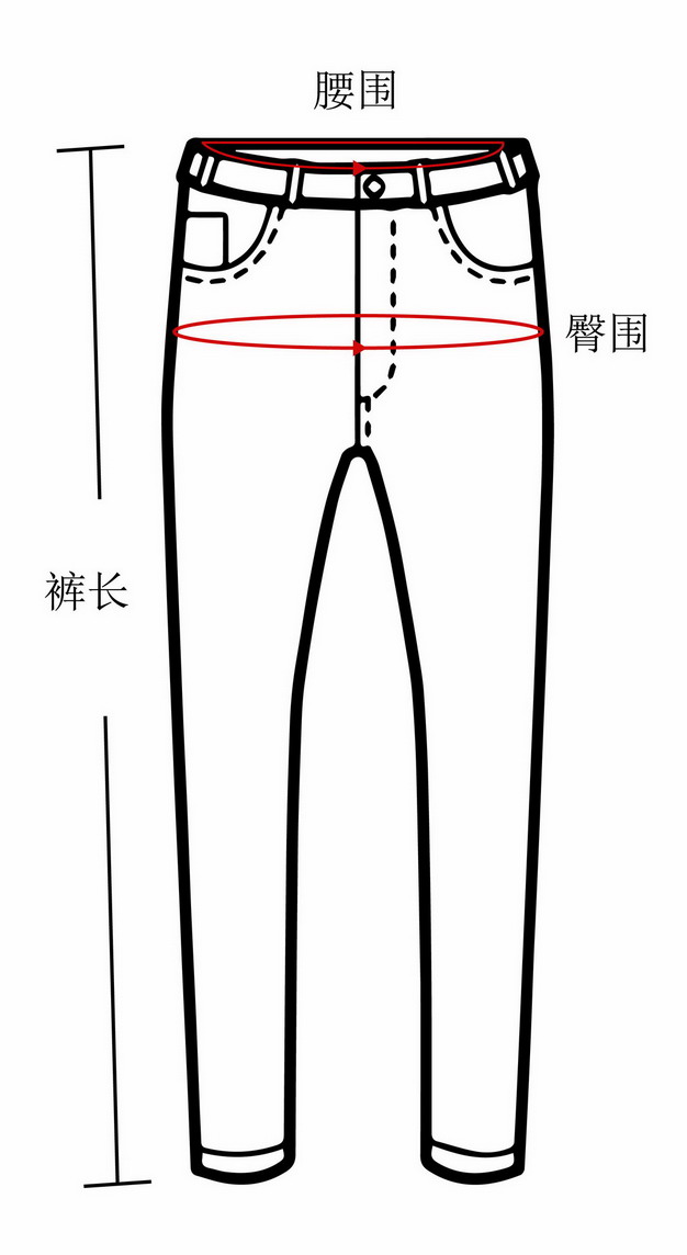 梨形身材紧身裤搭配的要点是_梨形身材显瘦裤子_梨形身材穿紧身裤搭配的要点是