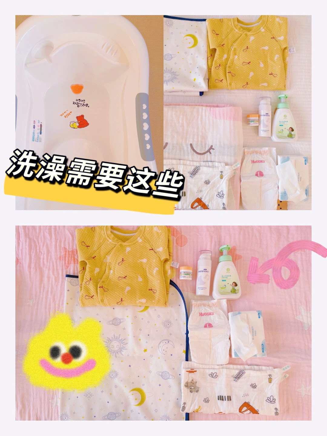 可爱宝贝冬日护理_可爱宝贝护理_可爱宝贝医生