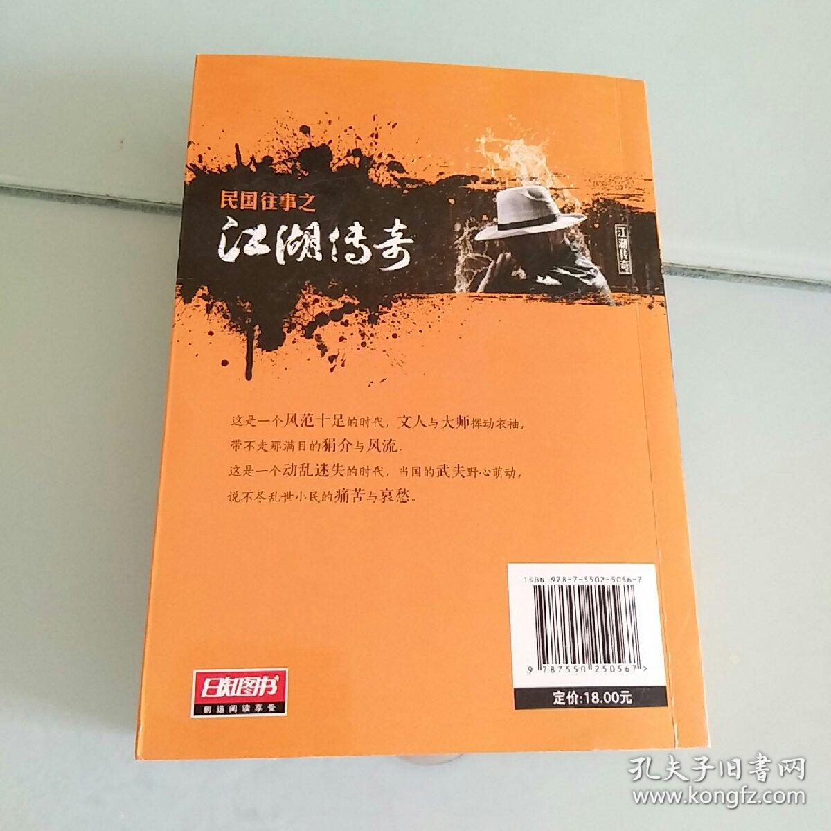如龙2_如龙极_如龙0