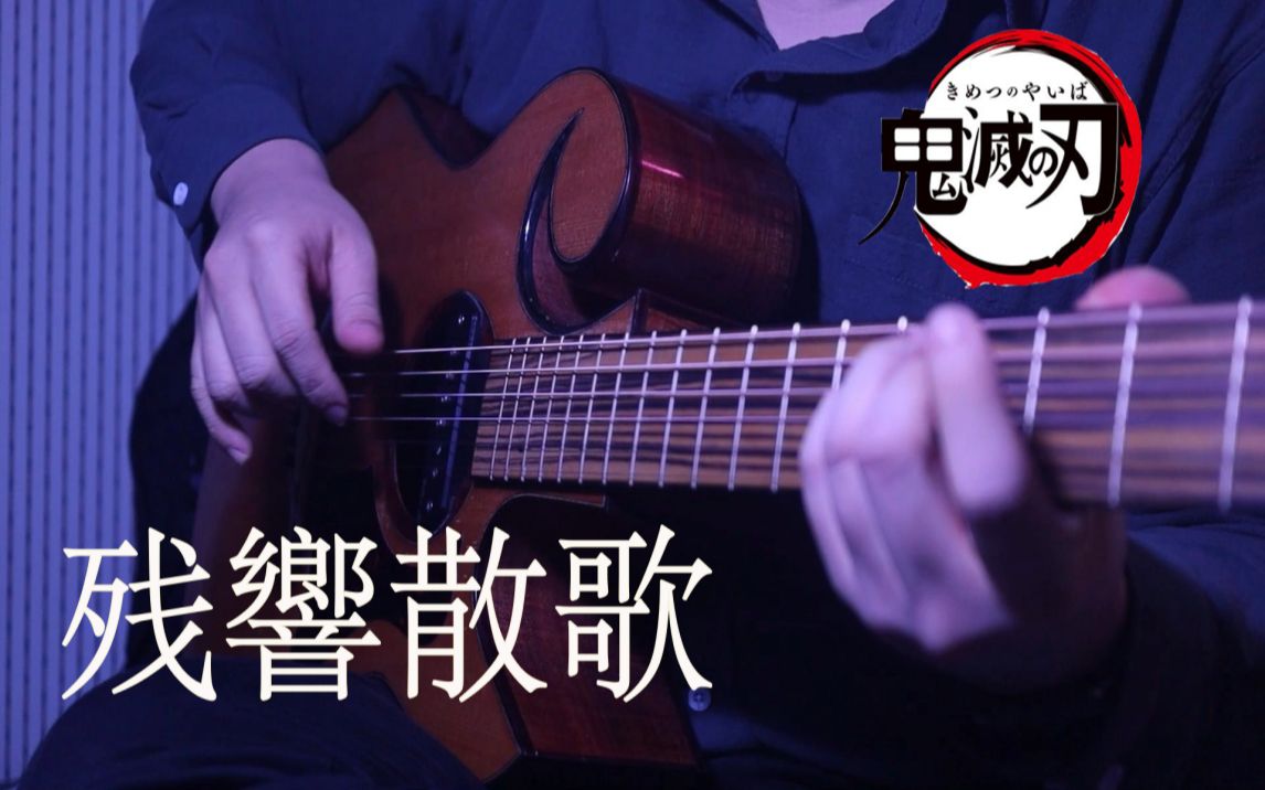 周五夜放克内鬼小绿正版_周五夜放克内鬼小绿魔_周五夜放克内鬼小绿