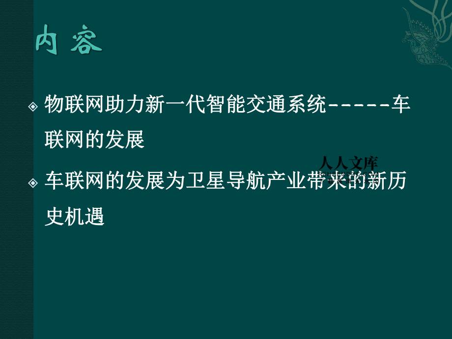 无须担心失业以及收入不会轻易被解雇就业率_苏州怎么办就业失业登记证_南京就业失业登记证怎么办