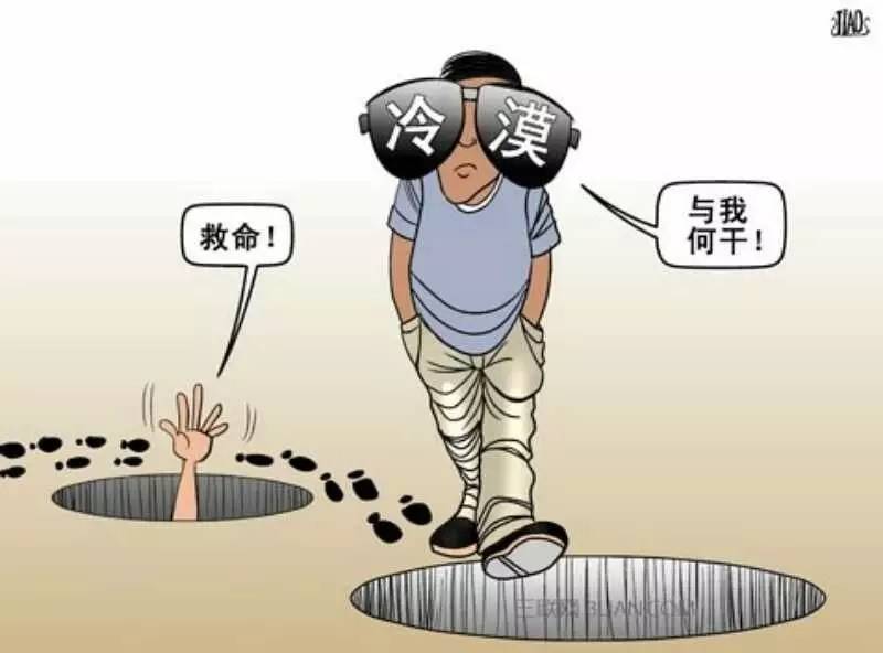 美屡和劣人_劣人_我叫mt劣人
