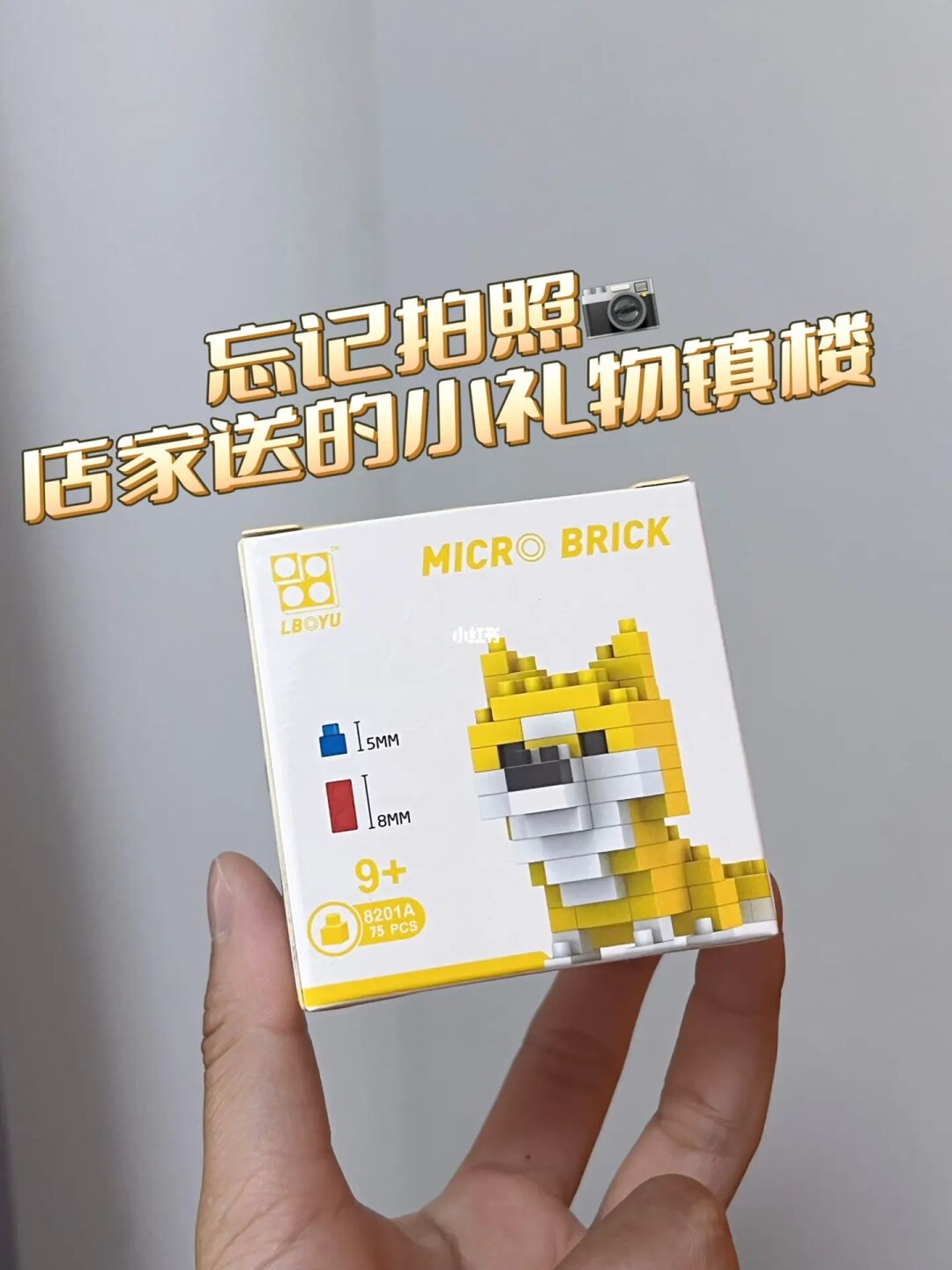 游戏盲盒app_盲盒app_盲盒app诈骗