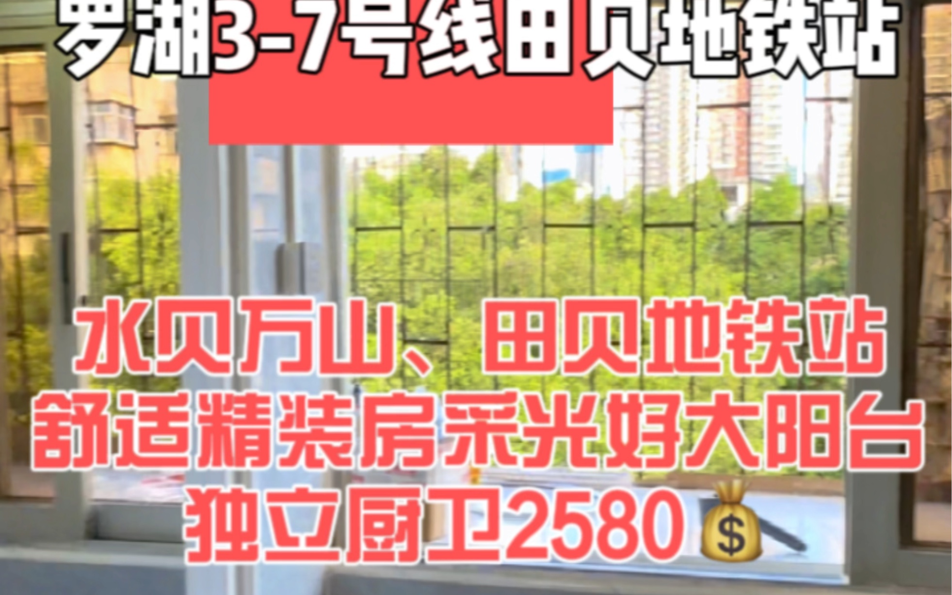 虚贝租号_虚贝租号宝有啥用_虚贝租号怎么租号