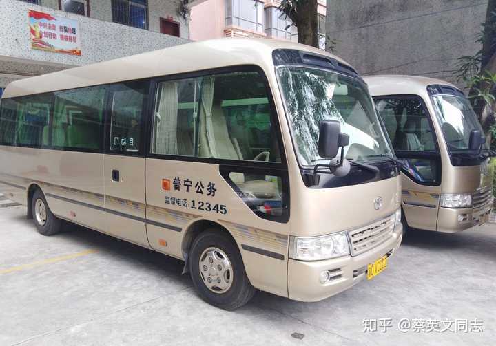 广东公务用车管理_广东公务用车管理办法_广东公务用车