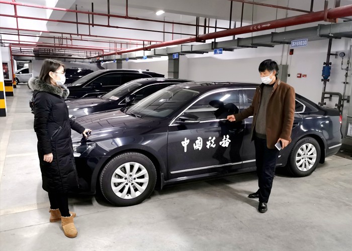 广东公务用车_广东公务用车管理_广东公务用车管理办法