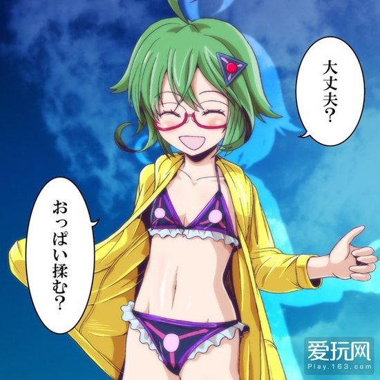 邪恶绅士_邪恶绅士本子_绅士学院邪恶漫画