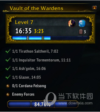 魔兽世界手机助手，游戏中如虎添翼！