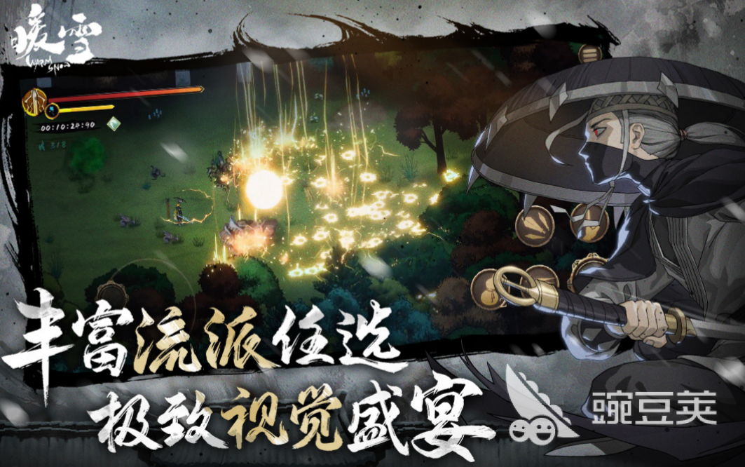 单机手游网站哪个好_单机手游网站_单机手游网站导航