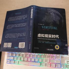 次时代主机平台_次时代主机是什么_次时代游戏