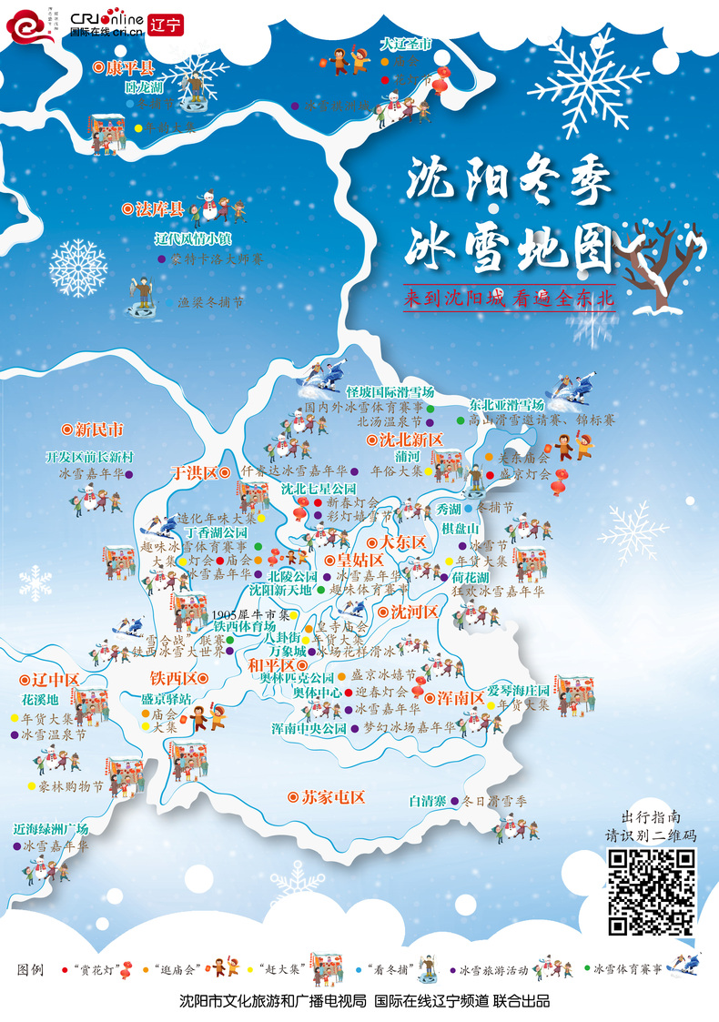 原神大地图:无尽探索的魅力! 原神大地图:无尽探索的魅力!