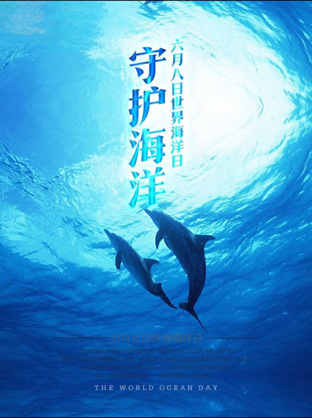原神孤独的海兽解密_孤独又灿烂的神插曲_孤独又灿烂的神-鬼怪
