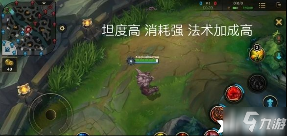 王者荣耀武道大会最强阵容_王者荣耀晋级最强王者截图_王者荣耀闯关阵容