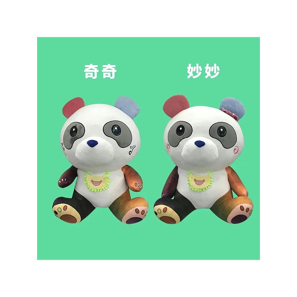 奇奇动漫下载_下载奇奇颗颗历险记_奇奇颗颗历险记下载