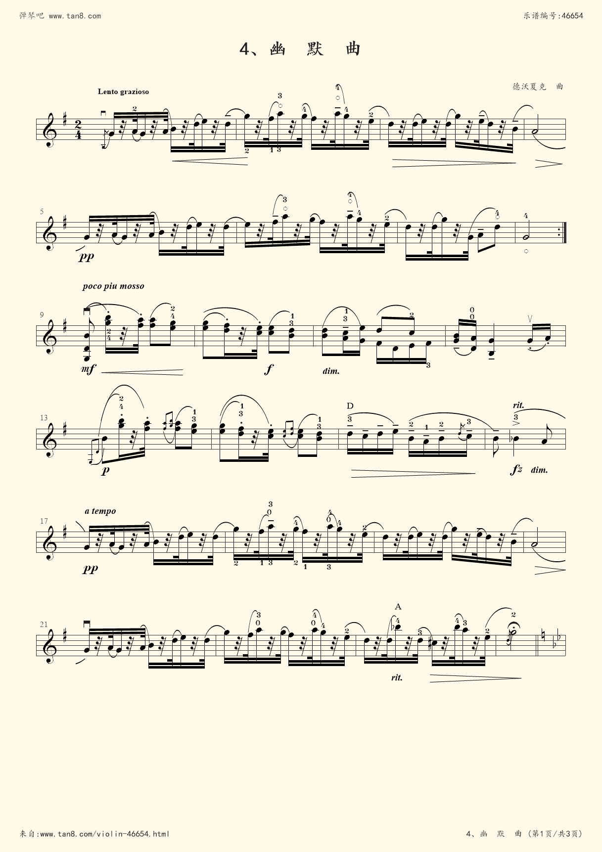 多多曲谱网_曲多多