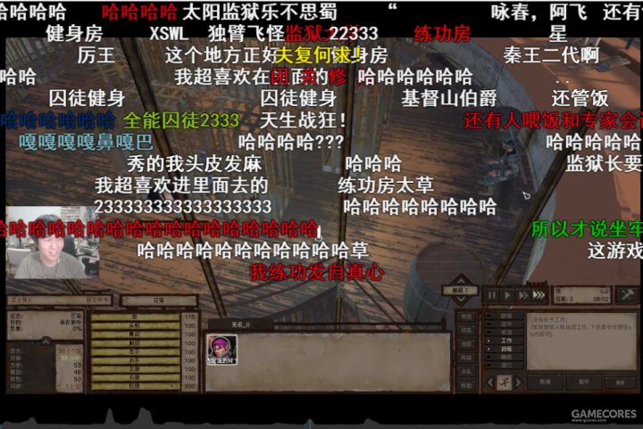 哔哩哔哩游戏中心去哪里了_游戏中游戏中心_游戏中心有什么好玩的游戏