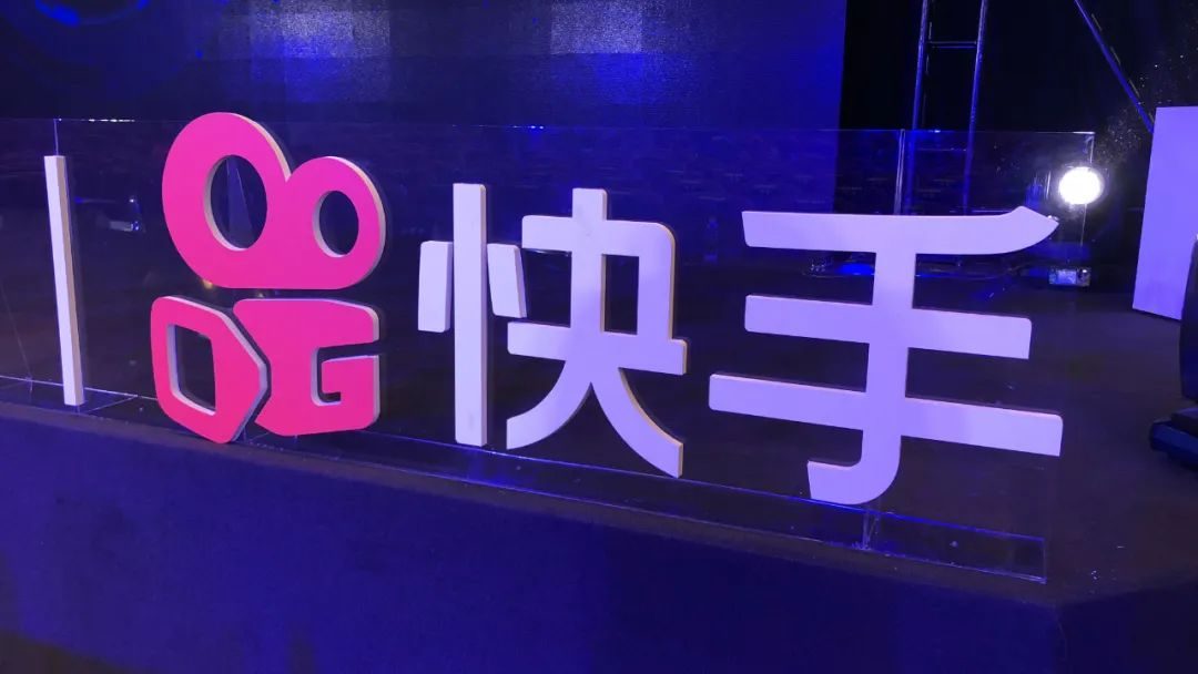快手国际短视频_海外快手短视频_国外快手视频