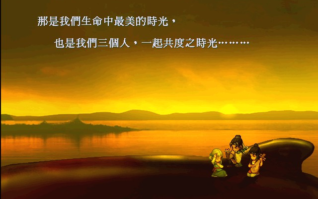 心跳回忆下载S2E4:回忆连连 心跳回忆下载S2E4:回忆连连