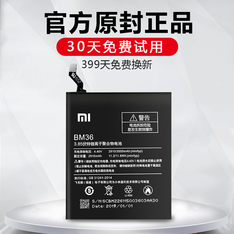 小米11:120W快充让人惊叹! 小米11:120W快充让人惊叹!