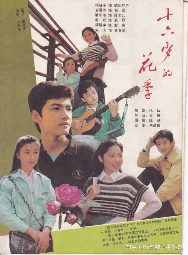 花季传媒app,精彩剧情尽在掌握 花季传媒app,精彩剧情尽在掌握