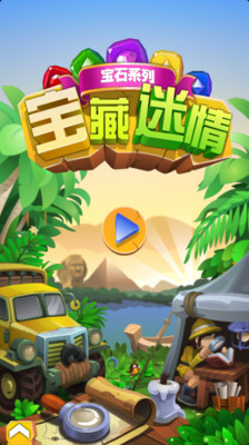 葫金线是啥意思_金葫_葫金刚葫芦妹