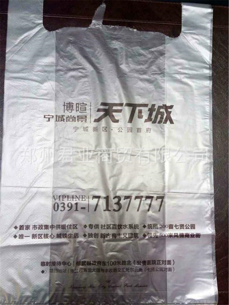 壁凿偷光怎样组成成语_凿壁偷光蚂蚁庄园_凿壁偷光找出十个不合理的地方