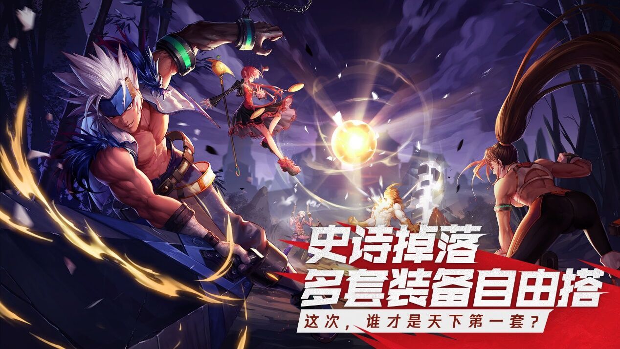 桌面地下城攻略_桌面地下城_桌面地下城怎么改中文