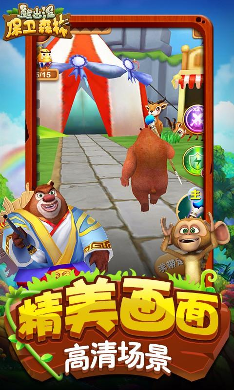 苏联探险队_苏联奇幻冒险_苏联奇迹