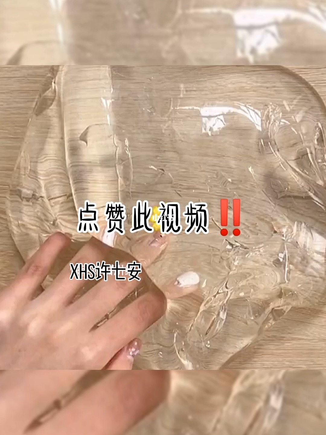 微信点赞收钱吗_看广告点赞赚钱软件_哔哩哔哩点赞在哪里看