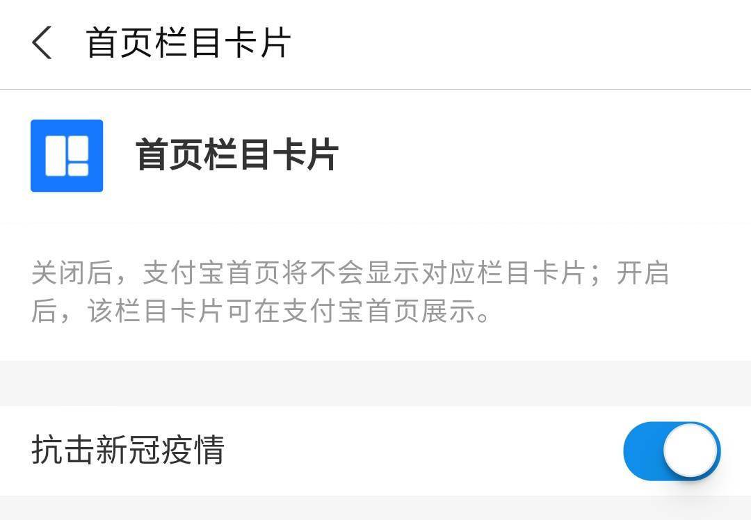 上海交通卡怎么退开卡费_上海交通卡自助退卡_卡自助上海退交通费怎么退