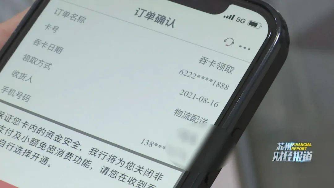 上海交通卡自助退卡_上海交通卡怎么退开卡费_卡自助上海退交通费怎么退