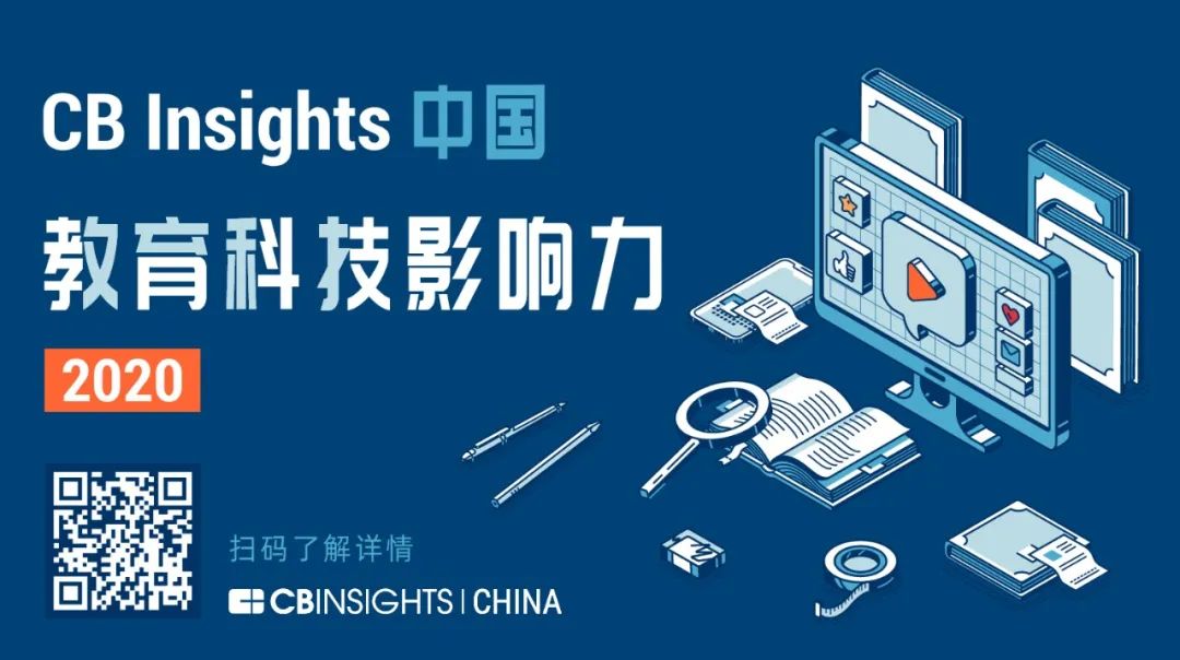 世纪高教