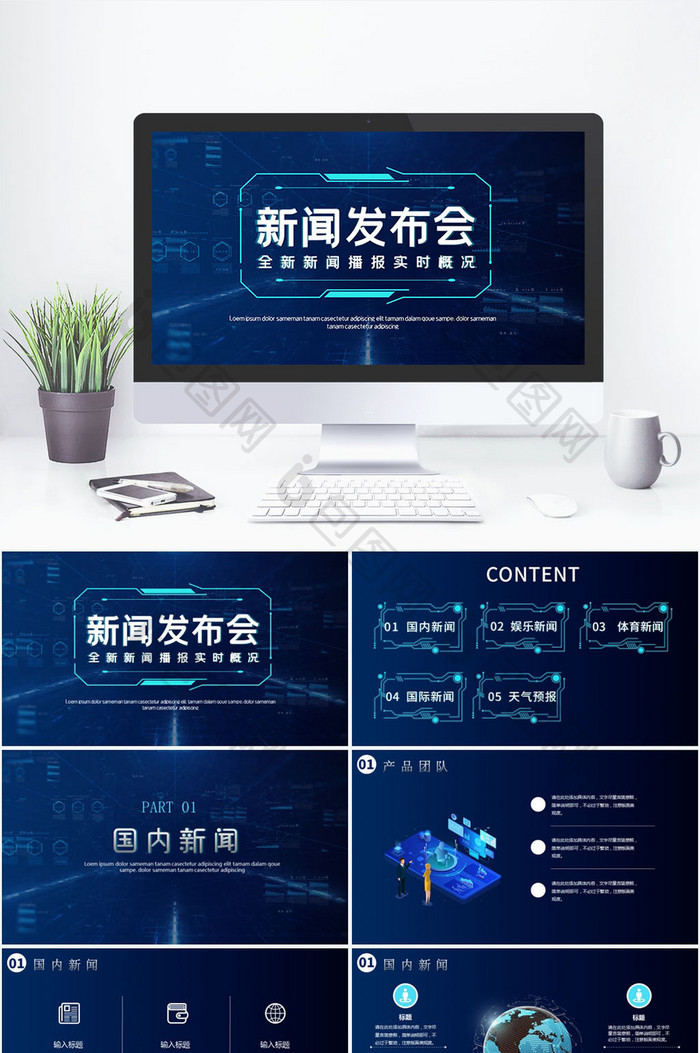 联合早报网手机中文版_联合早报手机网首页_联合早报网手机首页免费下载