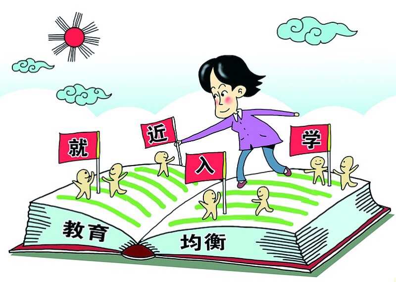 难题和答案_初中物理电学难题及答案_教育部的难题答案