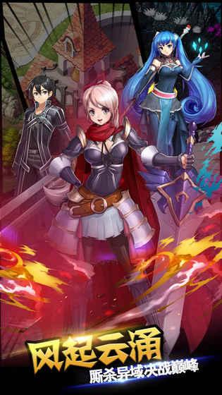 英雄ol_英雄ol文字游戏_战地英雄ol