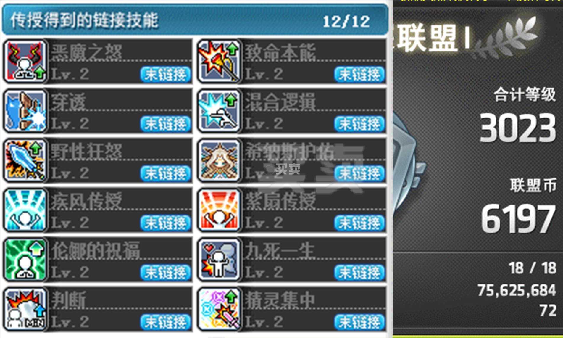 英雄ol_英雄ol文字游戏_战地英雄ol