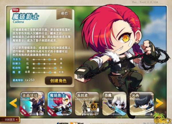 战地英雄ol_英雄ol文字游戏_英雄ol