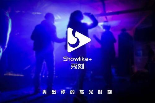 丫播_播酱_播组词