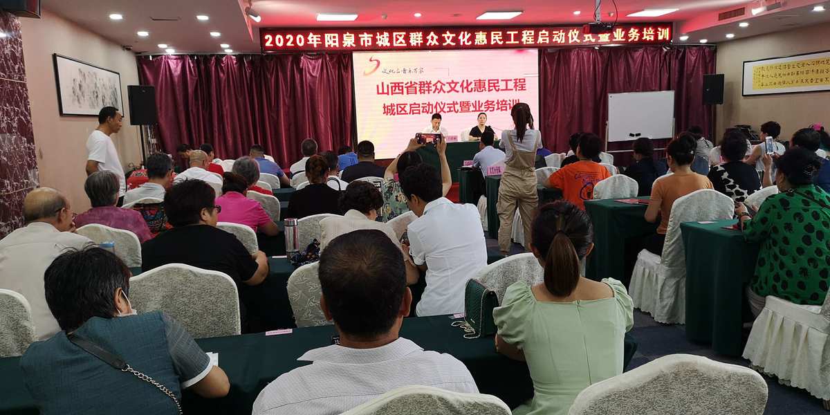 山西民生_民生山西养老认证_民生山西app最新版本