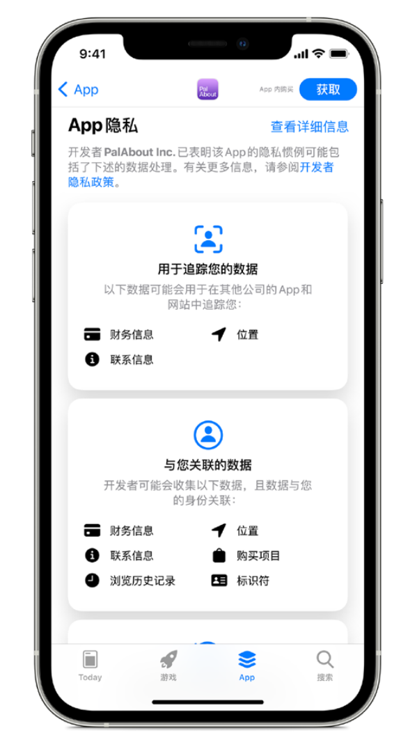 尘埃落定的意思_尘埃决战和尘埃3_尘埃4