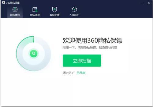 尘埃决战和尘埃3_尘埃落定的意思_尘埃4
