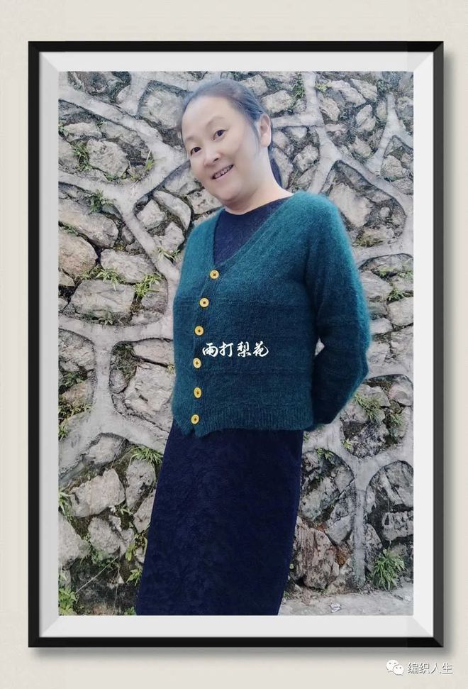 妻子与母亲_妻子母亲怎么称呼_妻子母亲把女婿当丈夫