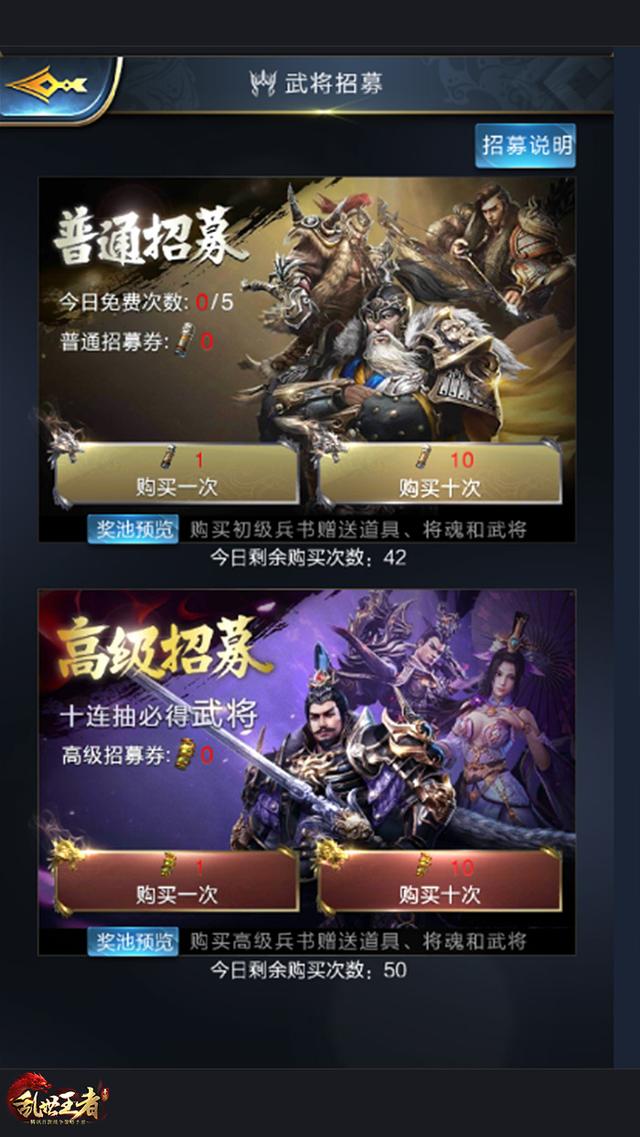 三国争霸小游戏_三国争霸单机版_三国争霸游戏