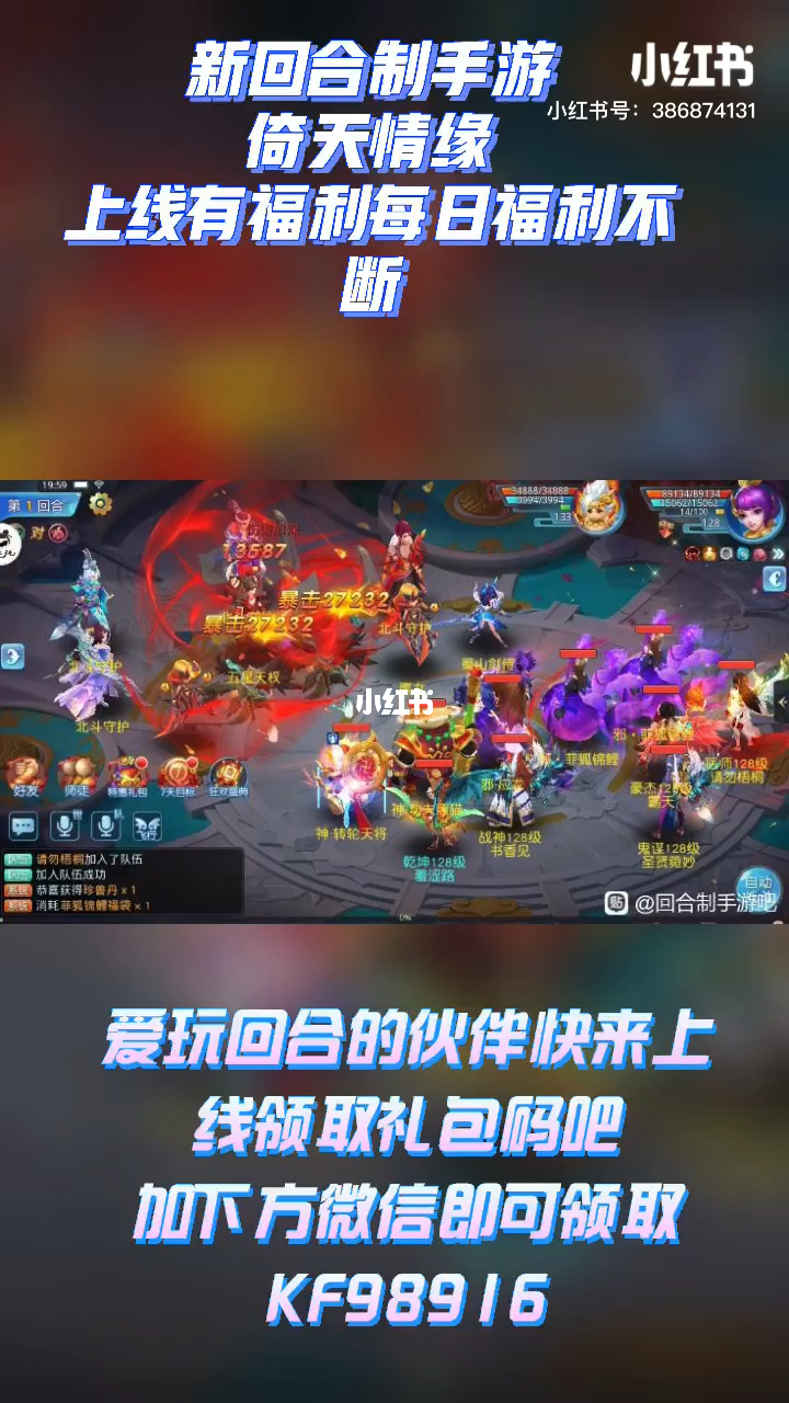 回合制游戏手游_手游回合制手游_回合制手游简单