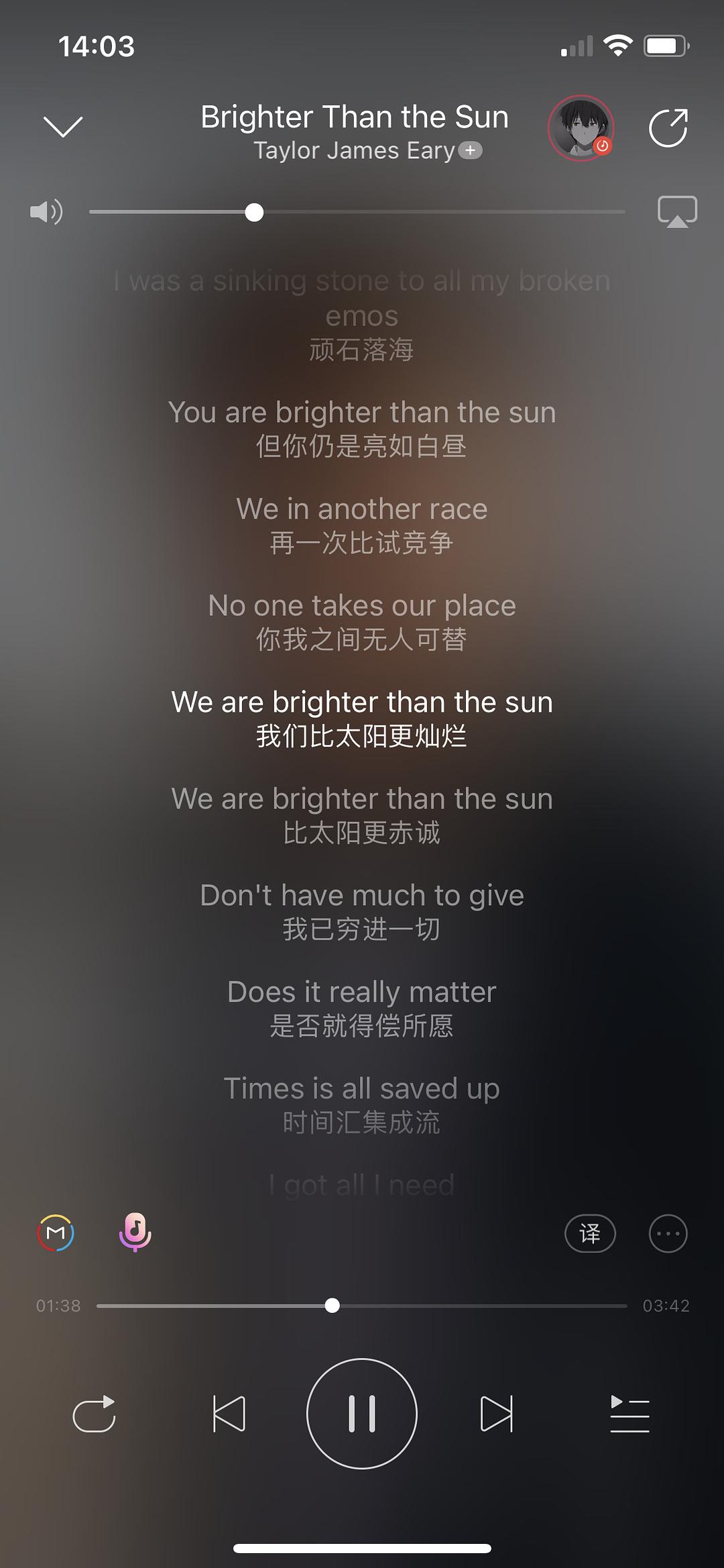 苏喂苏喂:神级歌曲! 苏喂苏喂:神级歌曲!