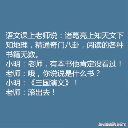 学**宝_盘锦宝来曲宝学_宝学院