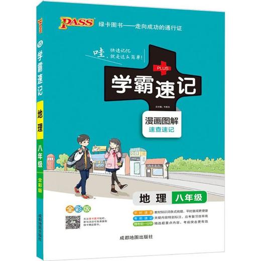 盘锦宝来曲宝学_宝学院_学**宝