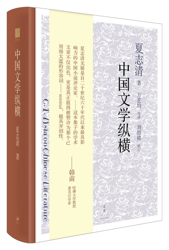 时崎狂三本子合集下载_时崎狂三h本子下载_本子下载