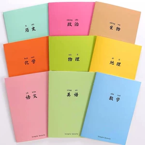 时崎狂三h本子下载_本子下载_时崎狂三本子合集下载